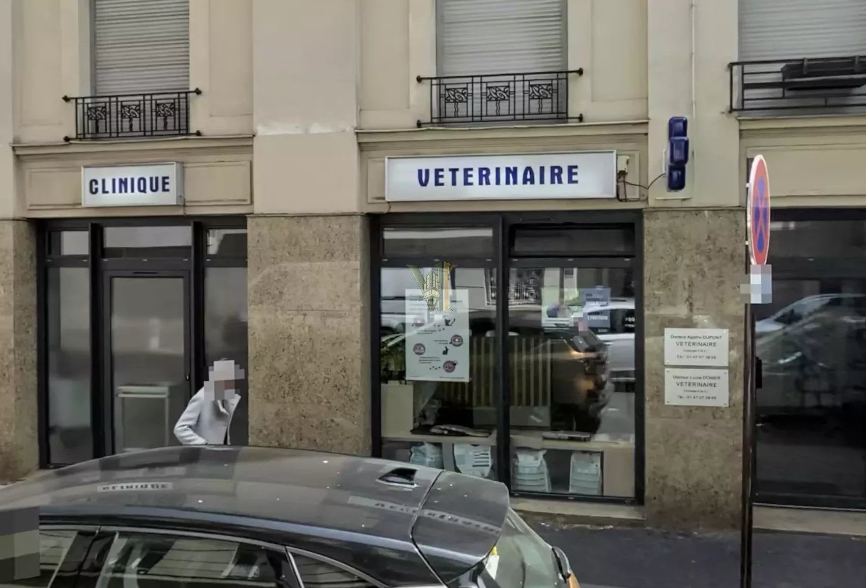 À VENDRE – Murs commerciaux libres  92 M2 / Paris 13ᵉ — Local commercial — Croulebarbe, Paris 13ème — réf. VI-33